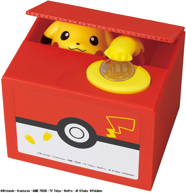 Coin Bank: Pikachu Alt Japansk