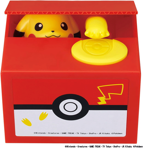 Coin Bank: Pikachu Alt Japansk