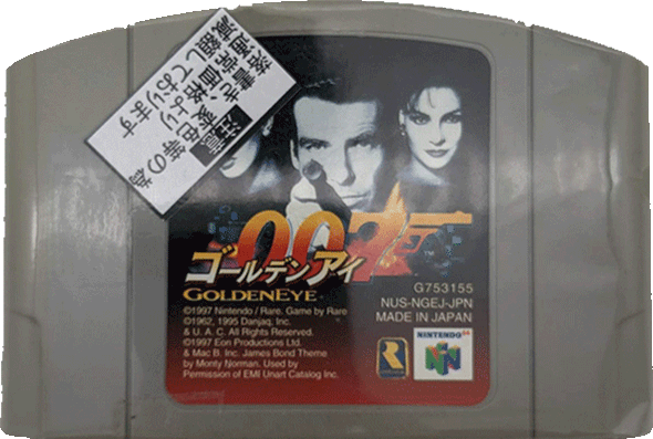 GoldenEye 007 [Japanese Version] [Used] Alt Japansk