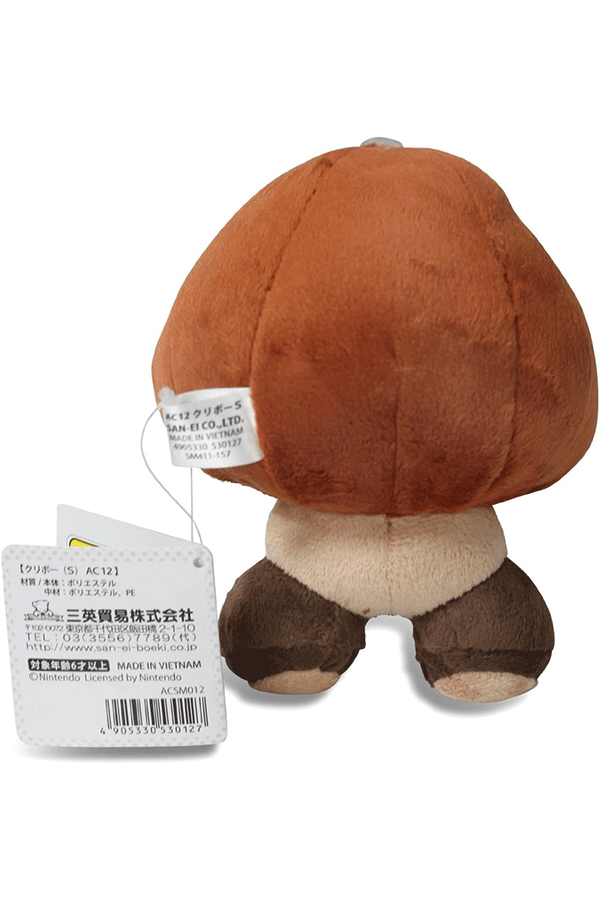 Goomba: All Star Collection Plush Toy Alt Japansk