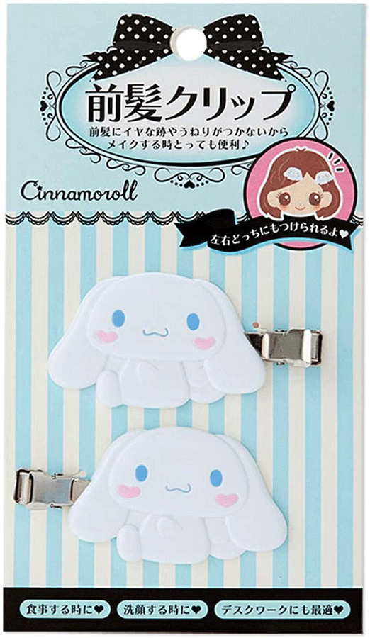 Hair Bang Clips: Cinnamoroll Alt Japansk