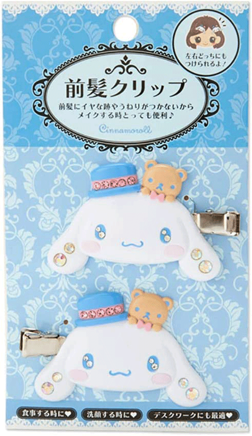 Hair Bang Clips DX: Cinnamoroll Alt Japansk