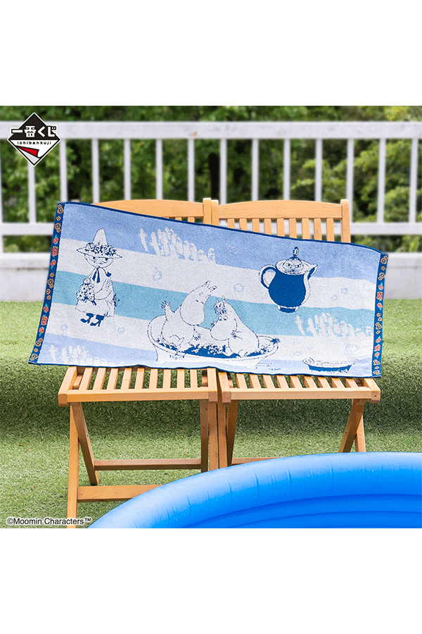 Jacquard Bath Towel: Moomin Alt Japansk