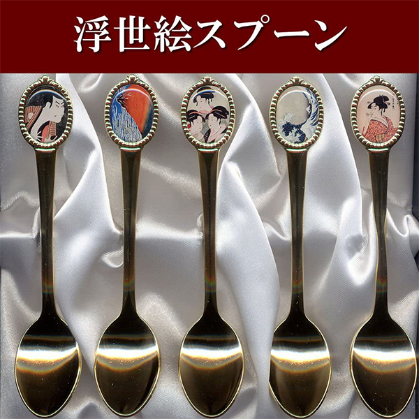 Japanese Art Spoons Ukiyo-e Print 5 Piece Set Auspicious Gift Alt Japansk