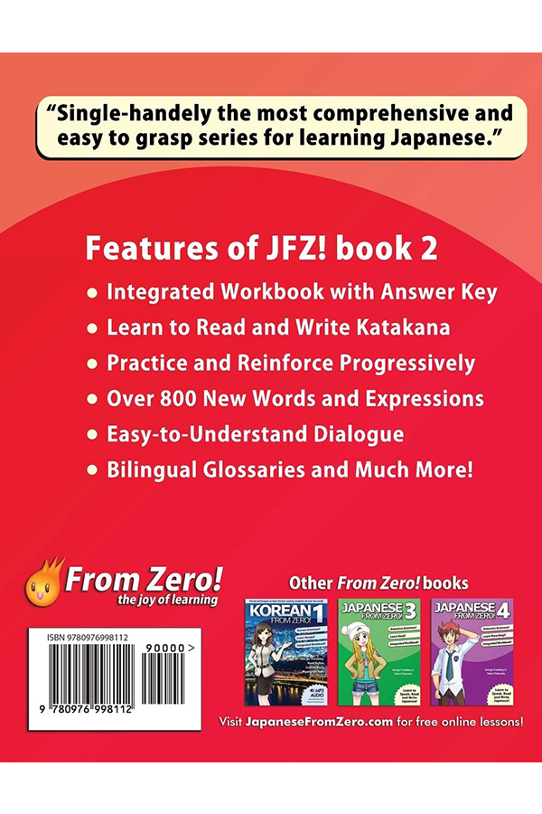 Japanese From Zero!: Collection 1-5 Alt Japansk