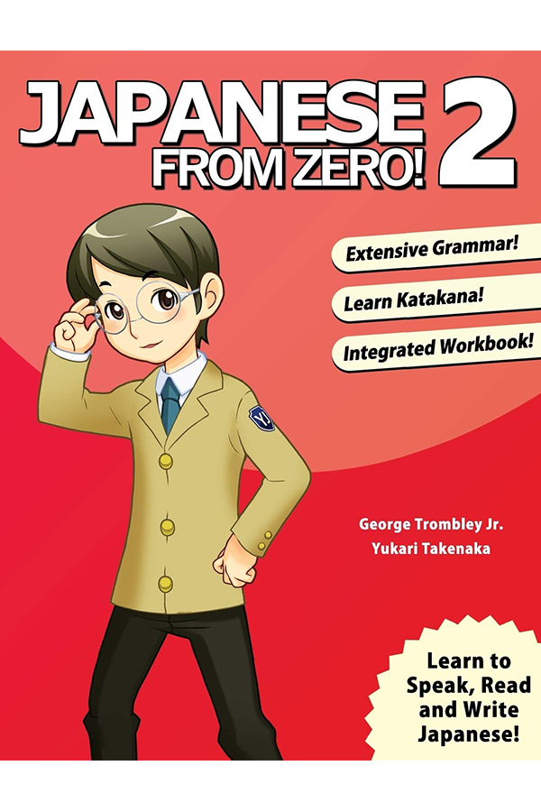 Japanese From Zero!: Collection 1-5 Alt Japansk