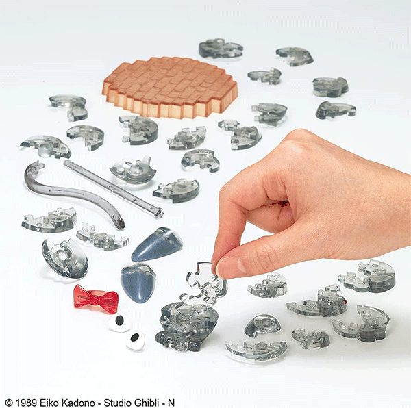 Jiji's Crystal Puzzle DIY: Kiki's Delivery Service Alt Japansk