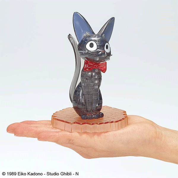 Jiji's Crystal Puzzle DIY: Kiki's Delivery Service Alt Japansk