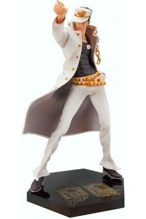 Jotaro Kujo Anniversary C Price: Jojo's Bizarre Adventure Alt Japansk