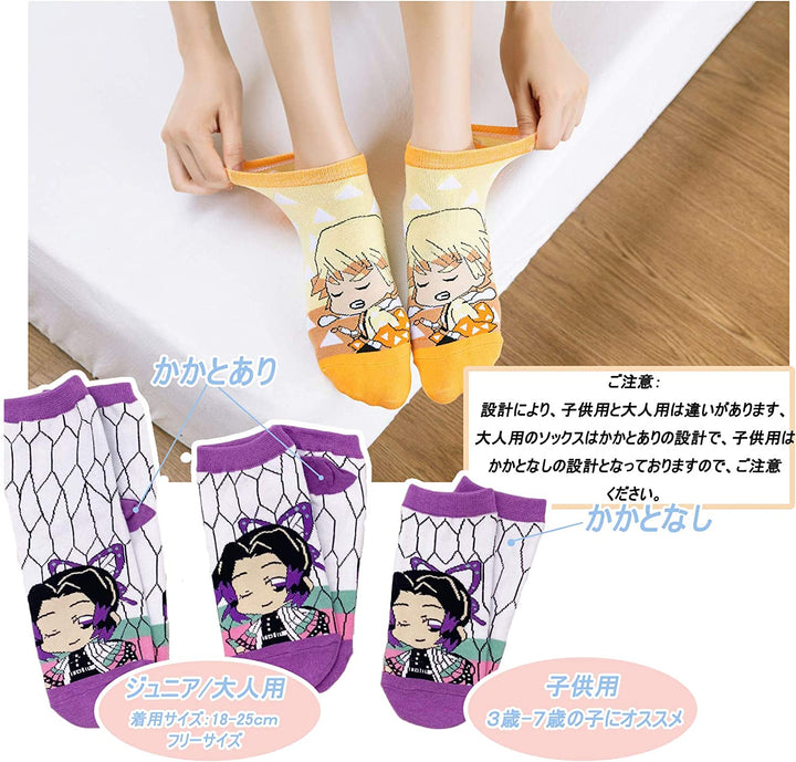 Kids Socks 5-Pack: Demon Slayer Alt Japansk