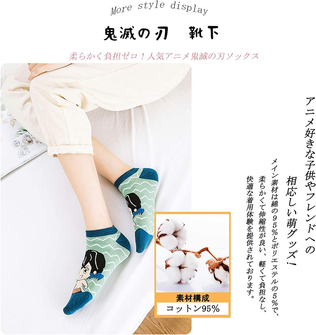 Kids Socks 5-Pack: Demon Slayer Alt Japansk