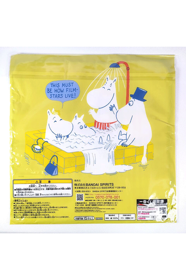 Little My Hand Towel: Moomin Alt Japansk