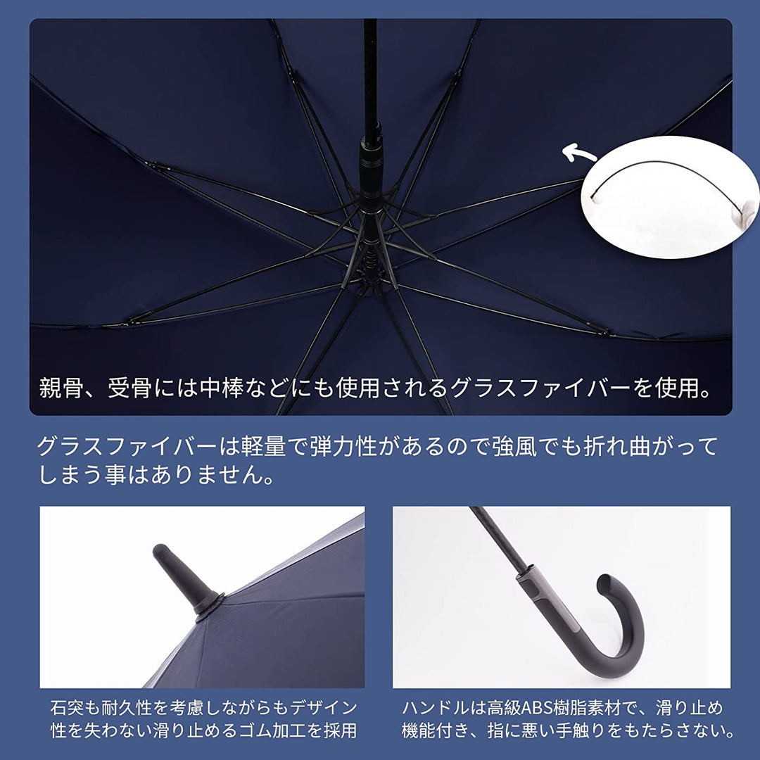 Long Umbrella: Echanew Collection Alt Japansk