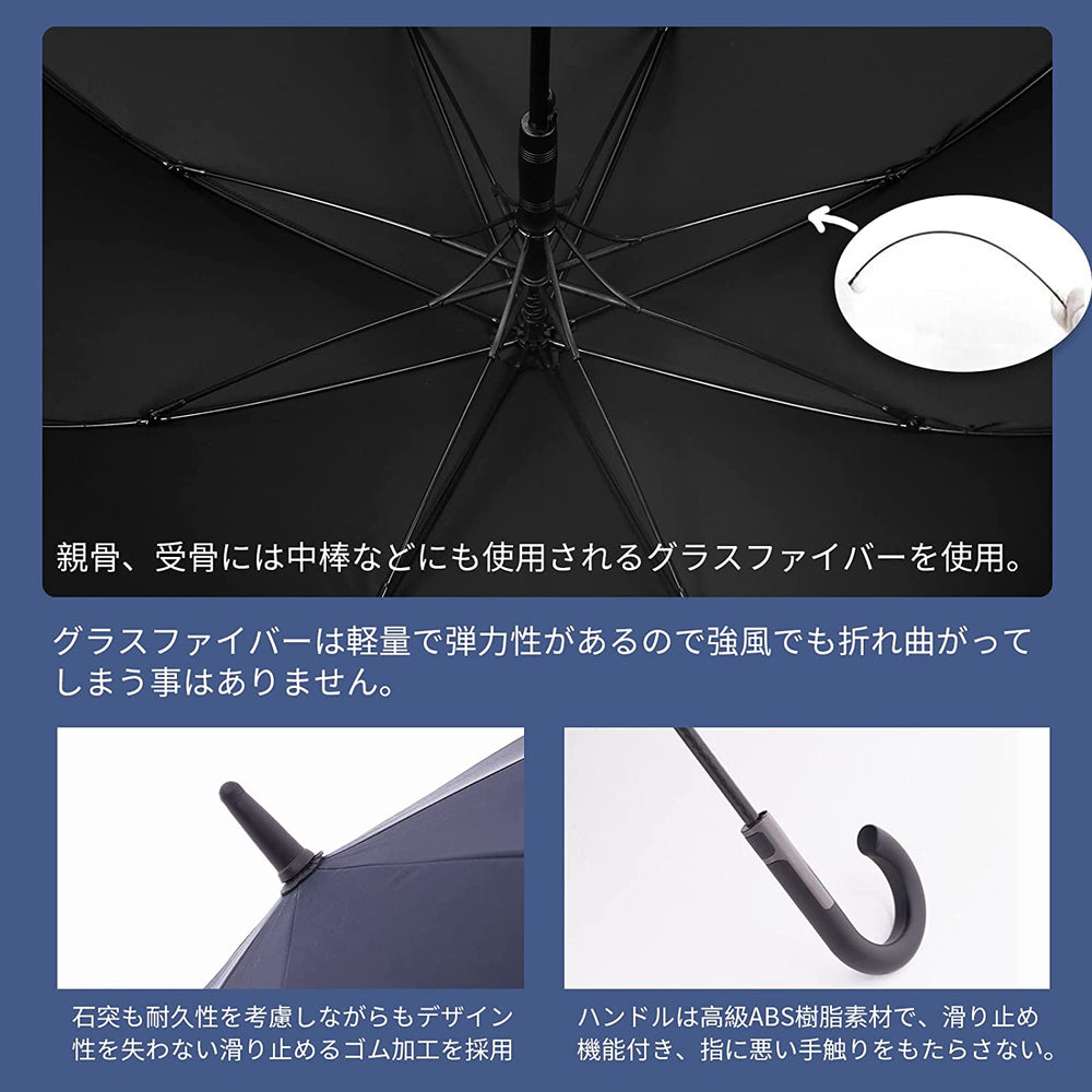 Long Umbrella: Echanew Collection Alt Japansk