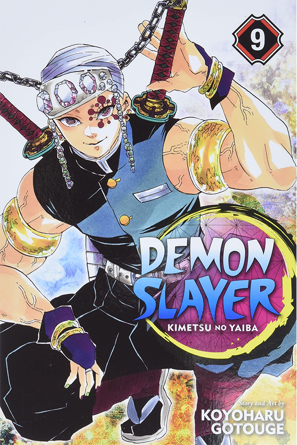 Manga Collection: Demon Slayer (ENG) Alt Japansk