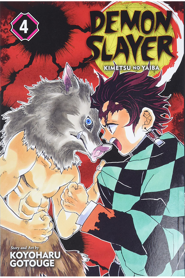 Manga Collection: Demon Slayer (ENG) Alt Japansk