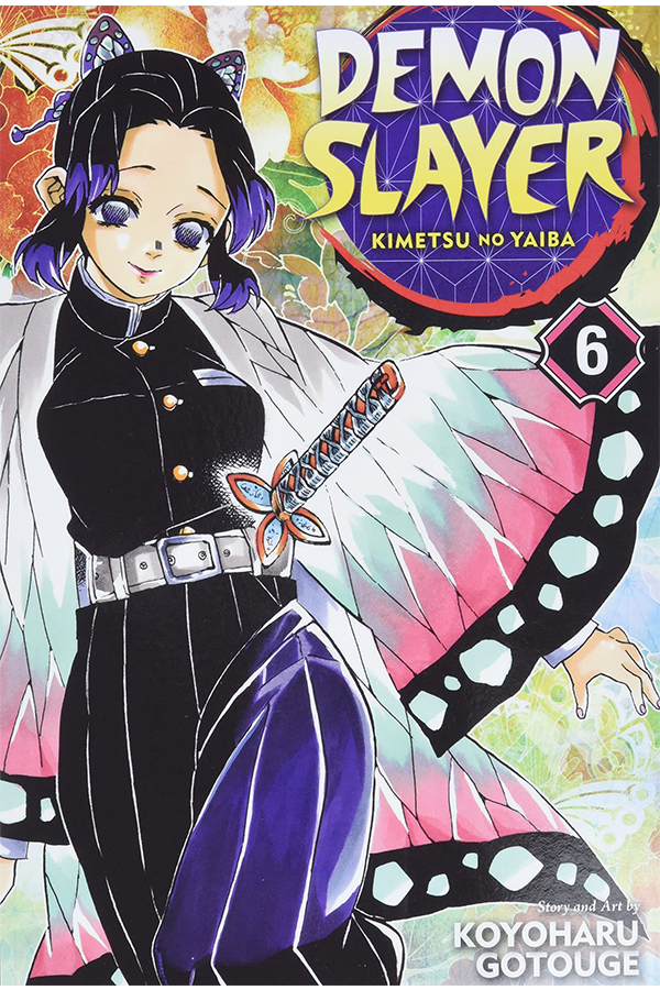 Manga Collection: Demon Slayer (ENG) Alt Japansk