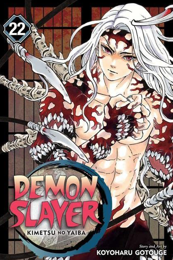 Manga Collection: Demon Slayer (ENG) Alt Japansk