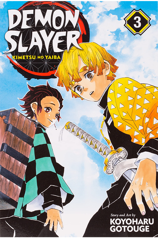 Manga Collection: Demon Slayer (ENG) Alt Japansk