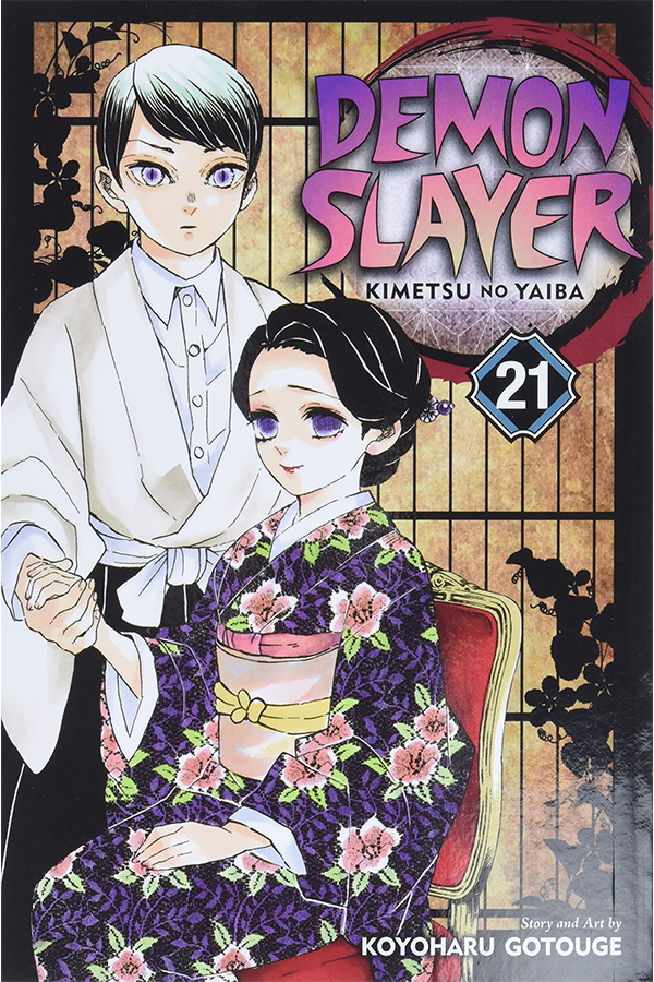 Manga Collection: Demon Slayer (ENG) Alt Japansk