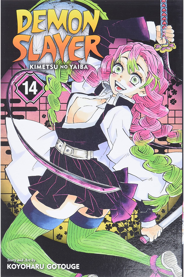 Manga Collection: Demon Slayer (ENG) Alt Japansk