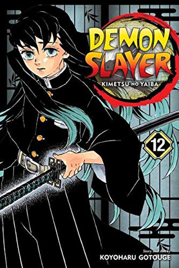 Manga Collection: Demon Slayer (ENG) Alt Japansk