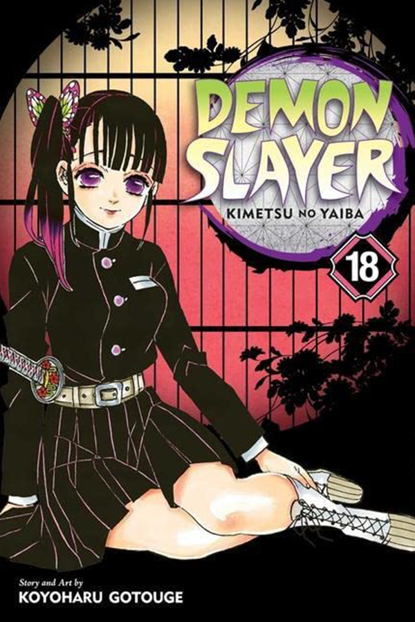 Manga Collection: Demon Slayer (ENG) Alt Japansk