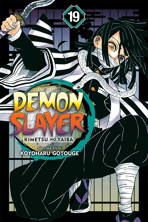 Manga Collection: Demon Slayer (ENG) Alt Japansk