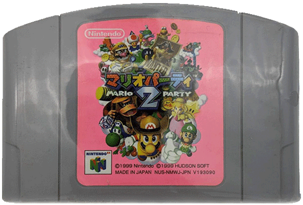 Mario Party 2 [Japanese Version] [Used] Alt Japansk