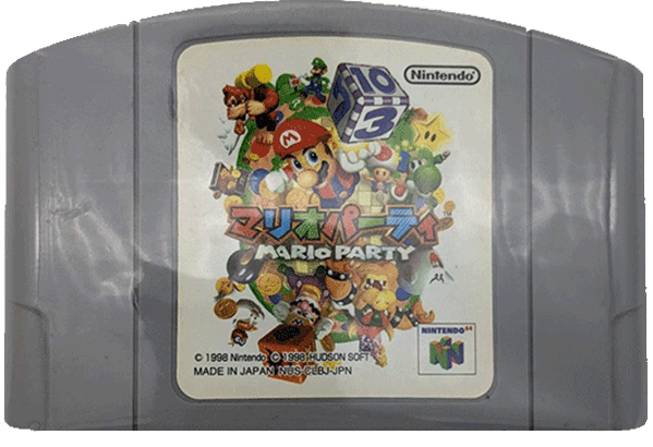 Mario Party [Japanese Version] [Used] Alt Japansk