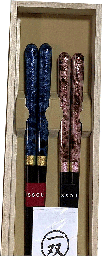 Moon Reading Couple Luxury Set Chopsticks Alt Japansk