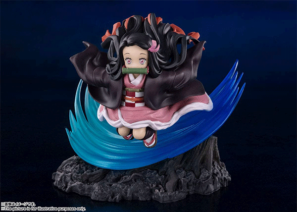 Nezuko Kamado Figuarts Zero: Demon Slayer Alt Japansk