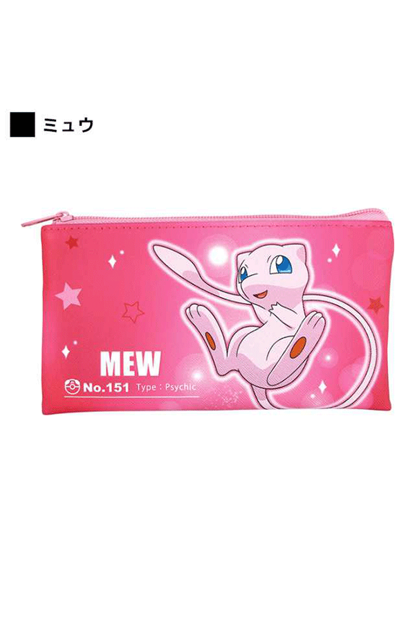 Pencil Case: Mew Alt Japansk