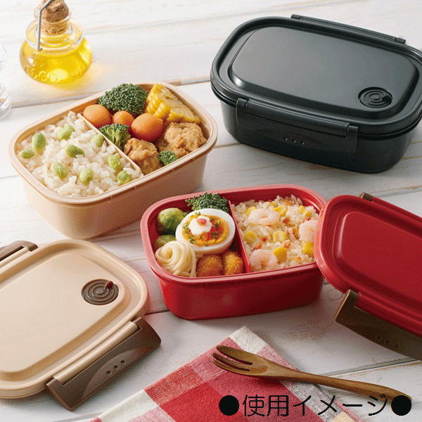 Pikachu Lunch Box 550ml Alt Japansk