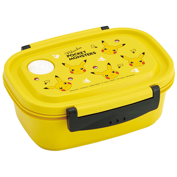 Pikachu Lunch Box 550ml Alt Japansk