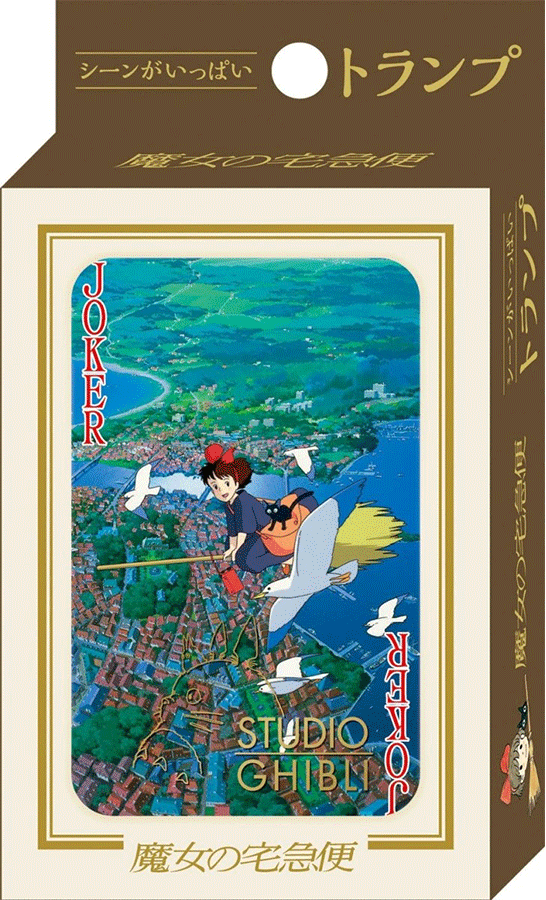 Playing Cards: Kiki's Delivery Service Alt Japansk