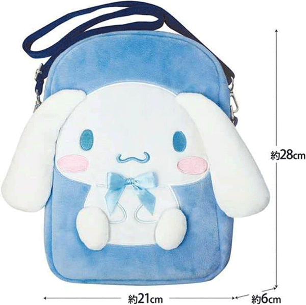 Plush Pochette: Cinnamoroll Alt Japansk