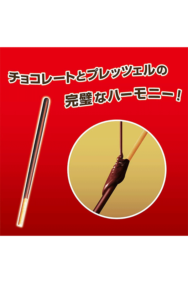 Pocky: Original 🍫 72g Alt Japansk