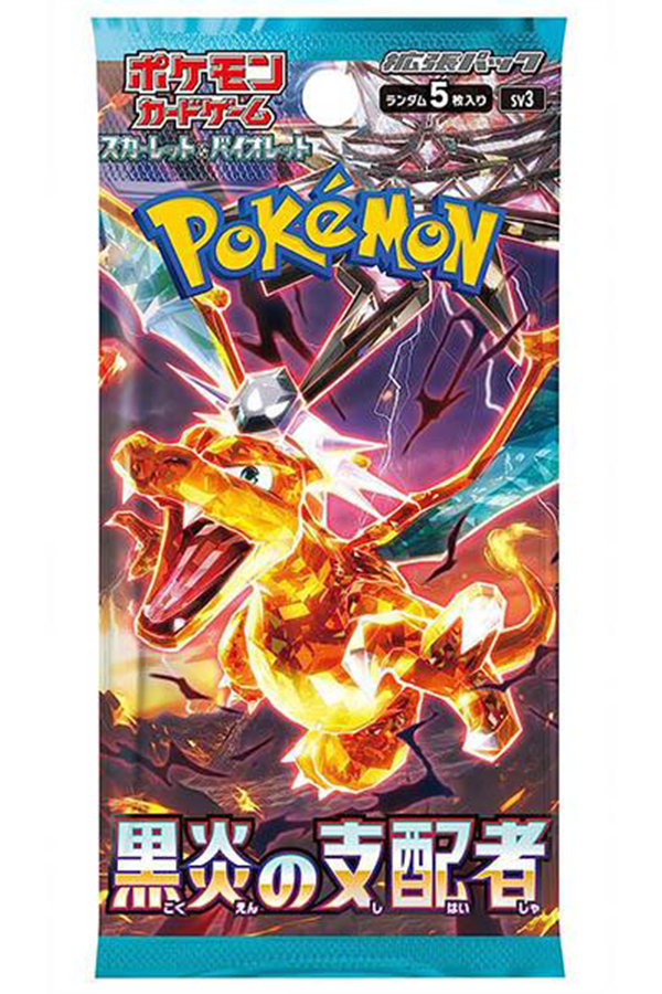 Pokemon Card Game Scarlet & Violet Expansion Pack Ruler of Black Flame Alt Japansk