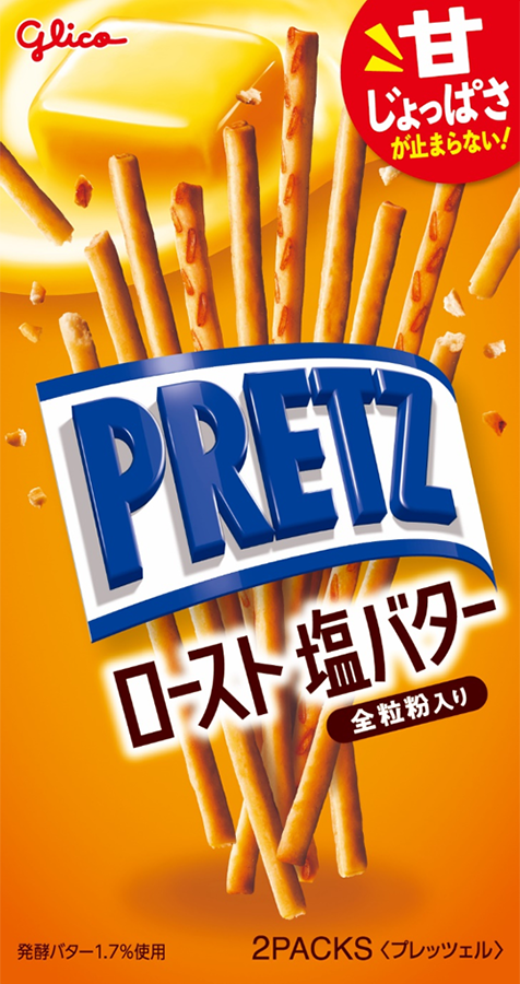 Pretz: Roast Salted Butter 62g Alt Japansk