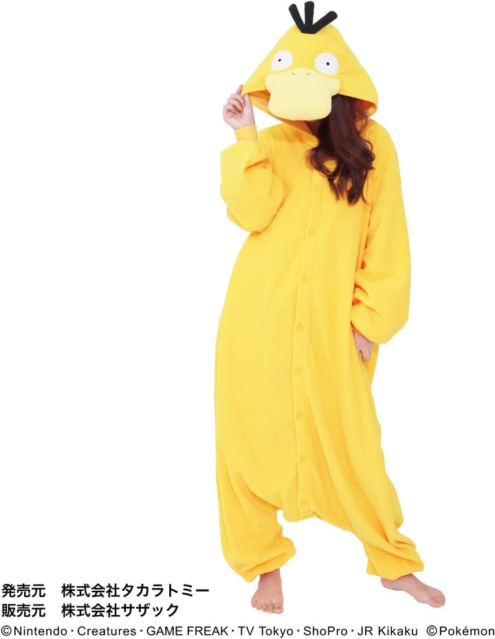 Psyduck: Kigurumi (Unisex 165-175cm) Alt Japansk