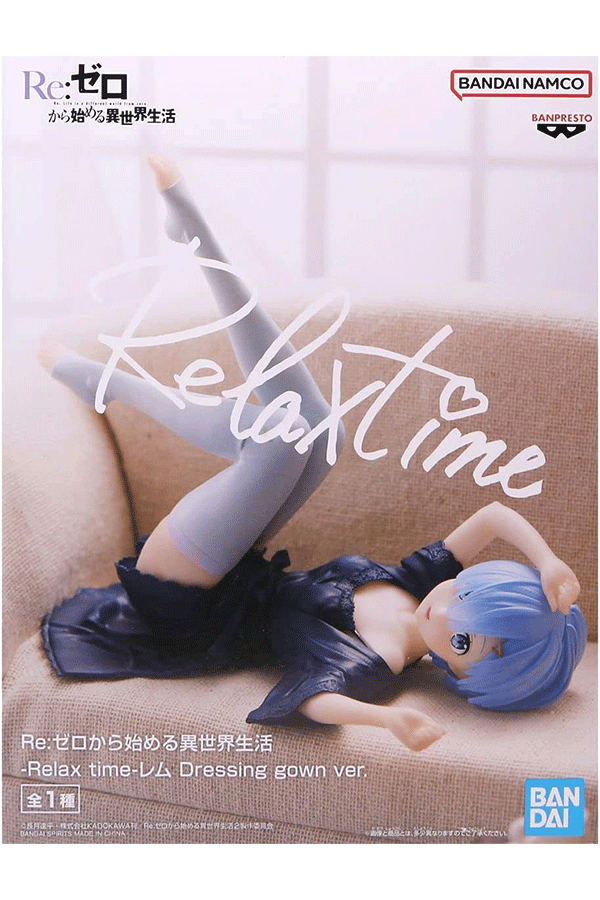 Rem Relax Time: Re:Zero Alt Japansk