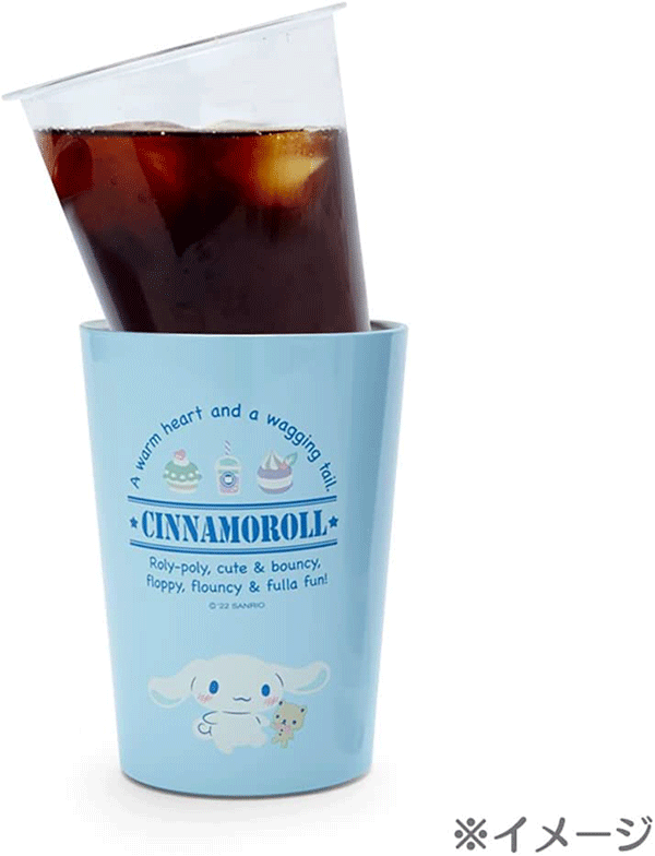 Stainless Steel Tumbler: Cinnamoroll 400ml Alt Japansk