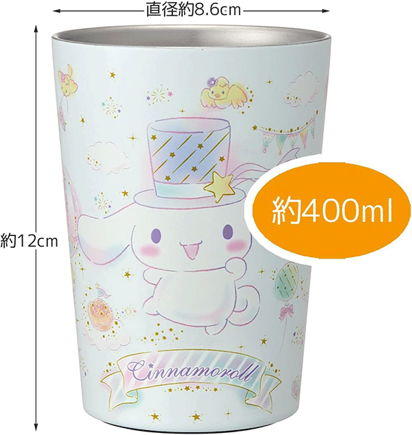 Stainless Steel Tumbler: Cinnamoroll Happy 400ml Alt Japansk