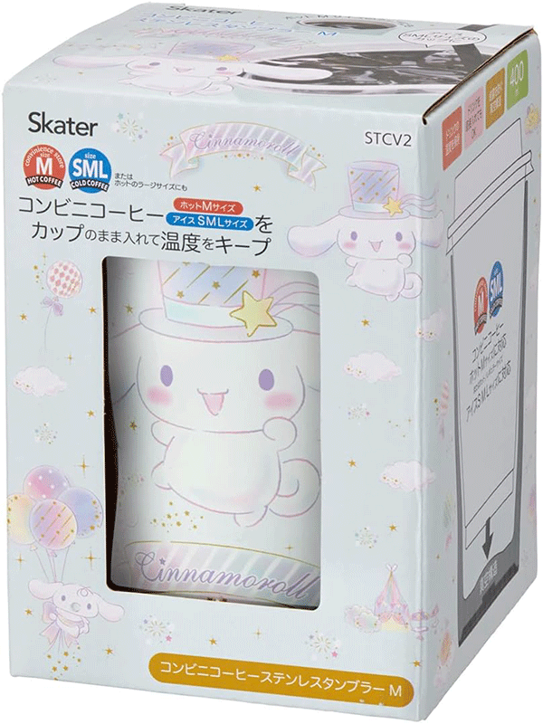 Stainless Steel Tumbler: Cinnamoroll Happy 400ml Alt Japansk