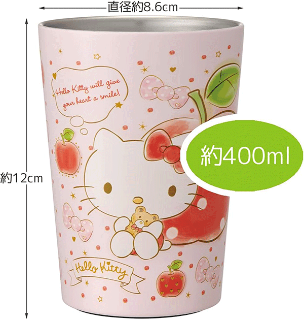 Stainless Steel Tumbler: Hello Kitty 400ml Alt Japansk