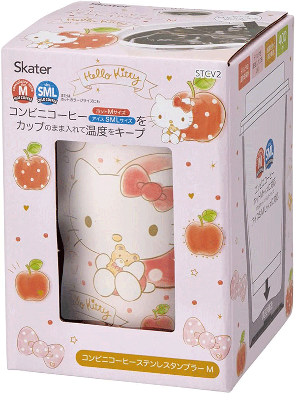 Stainless Steel Tumbler: Hello Kitty 400ml Alt Japansk