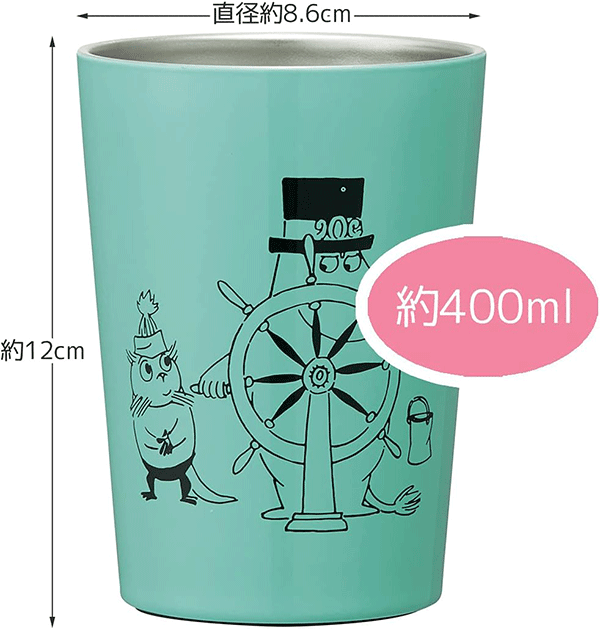 Stainless Steel Tumbler: Moomin 400ml Alt Japansk