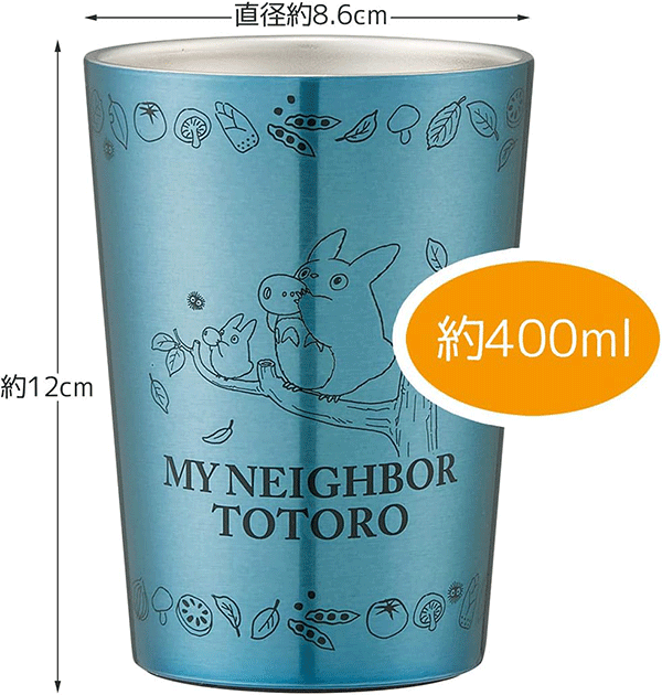 Stainless Steel Tumbler: My Neighbor Totoro 400ml Alt Japansk