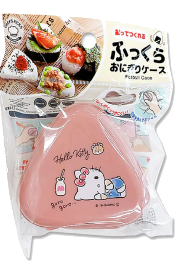 Onigiri Case: Hello Kitty